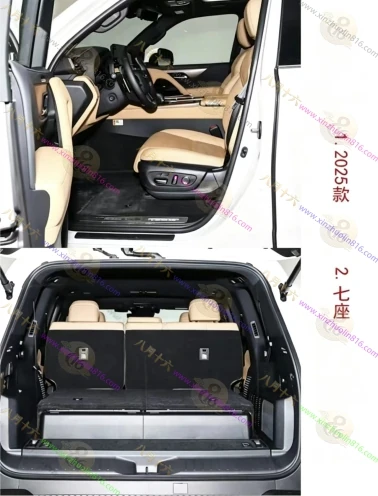 雷克萨斯LX