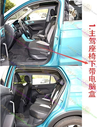 探影