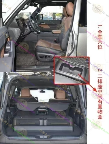 雷克萨斯GX