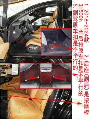 雷克萨斯LS