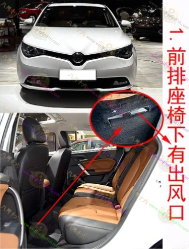 锐行