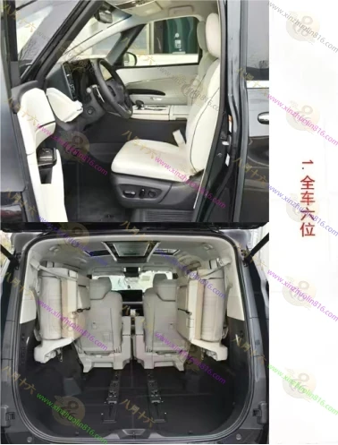 雷克萨斯LM