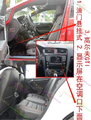 高尔夫GTI