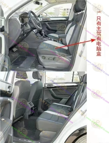 探岳GTE