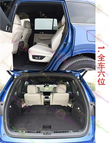 理想ONE