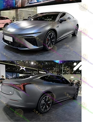 哪吒S