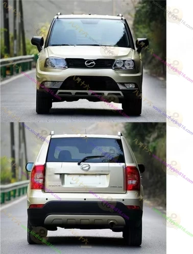 中兴C3