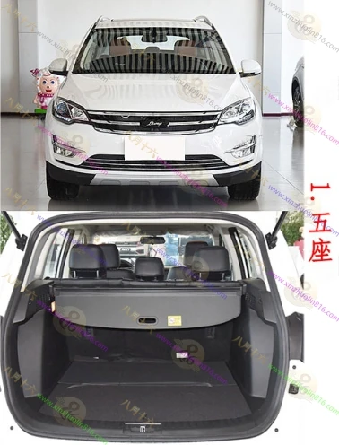 大迈X5
