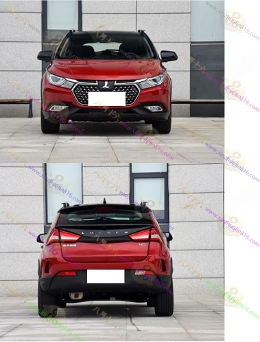 U5 SUV