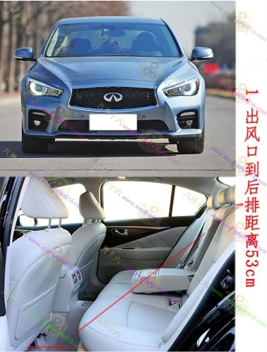 英菲尼迪Q50
