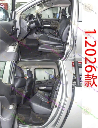 锐骐