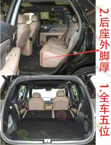 智己LS8