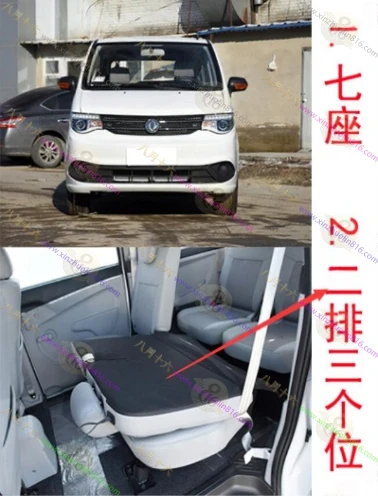 帅客