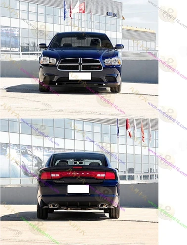 Charger