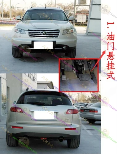 英菲尼迪FX