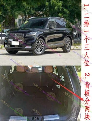 飞行家
