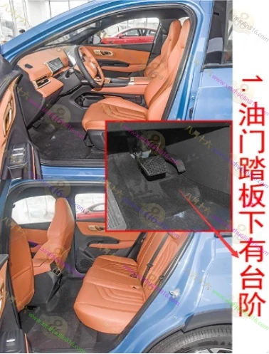 哪吒X