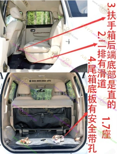 风光330
