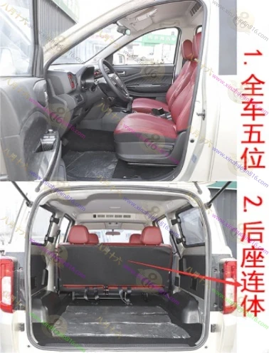 风光380