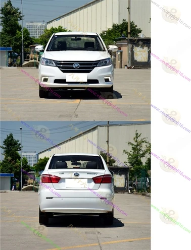 力帆620EV
