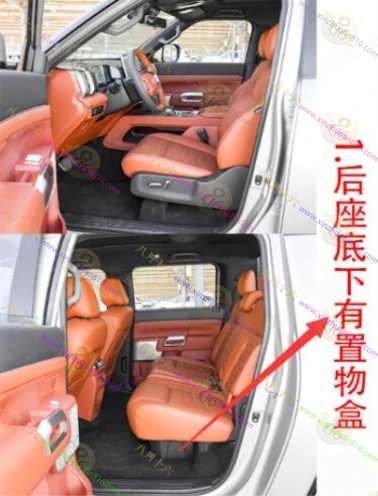 郑州日产Z9 GE PHEV