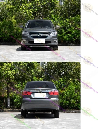 力帆650EV