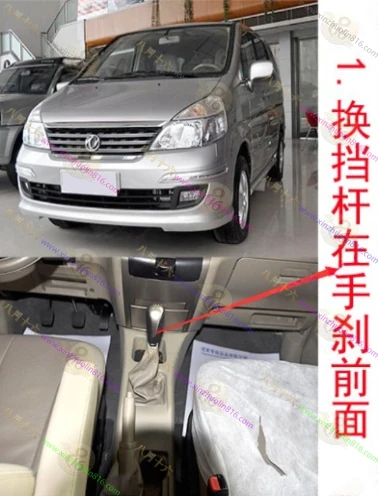 御轩