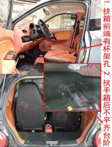 知豆D2