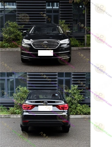 力帆820EV