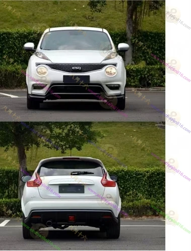 英菲尼迪ESQ
