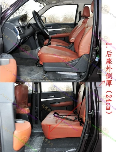 威虎