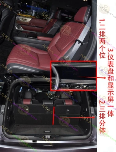 菲尼迪QX80