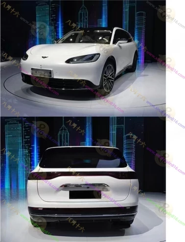 远航H8