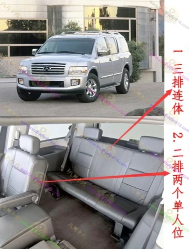 英菲尼迪QX