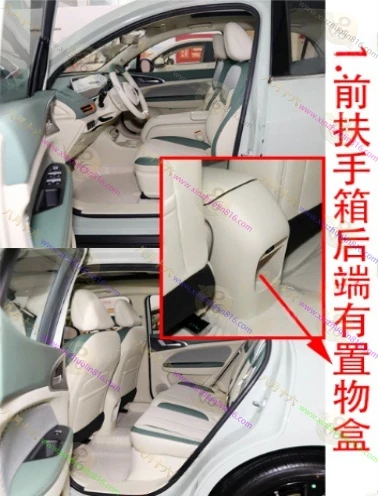 欧拉好猫