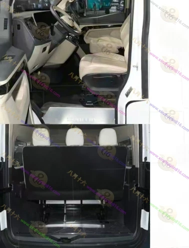 先锋官V EV