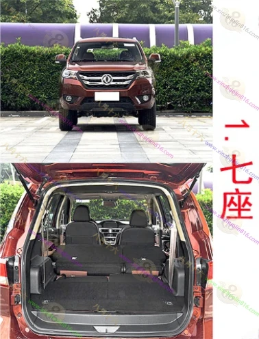 御风S16