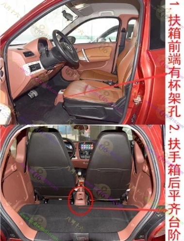 知豆D2