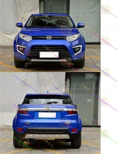 驭胜S330