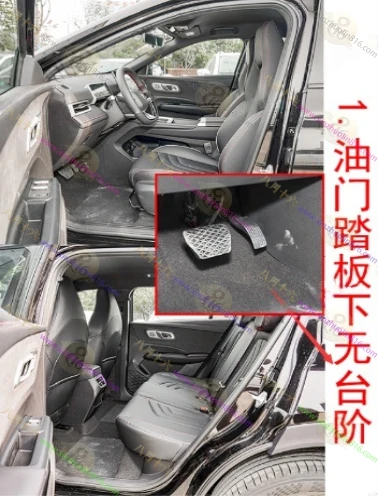 哪吒X