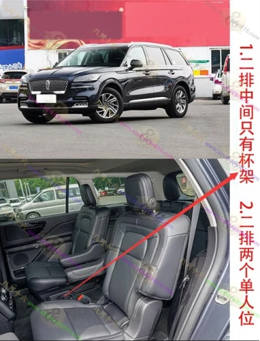 飞行家