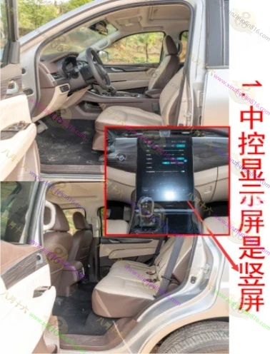 帕拉丁
