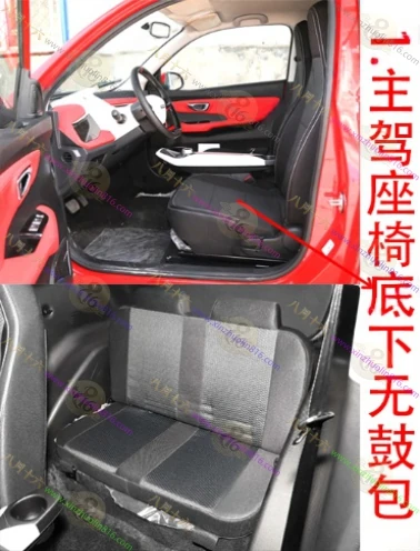 朋克美美