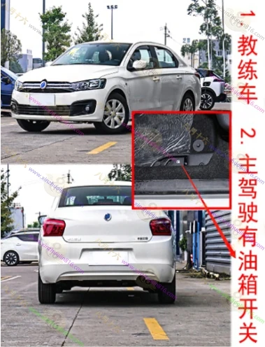e爱丽舍