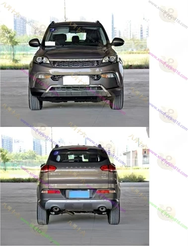 猎豹CS10