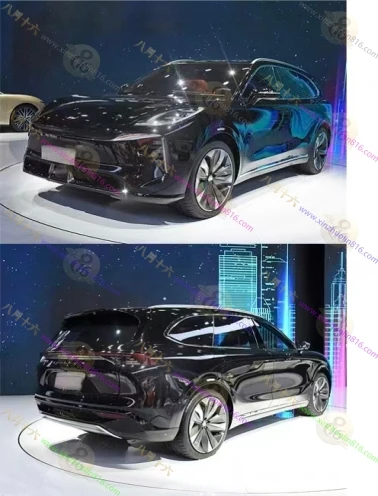远航H9