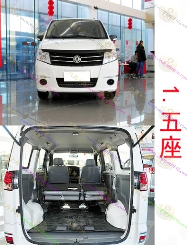 帅客