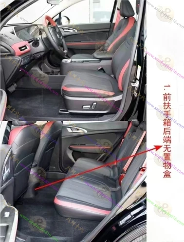 欧拉好猫GT