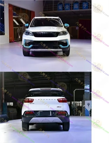 猎豹CS9新能源