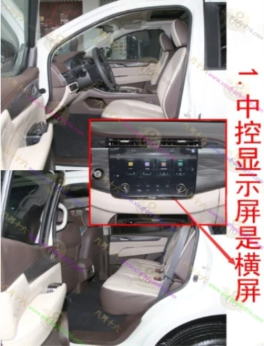 帕拉丁